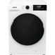 Стирально-сушильная машина автоматическая Gorenje WD2A164ADS 035485 фото 3