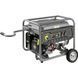 Бензиновий генератор Karcher PGG 6/1 (1.042-208.0) 000127 фото 3