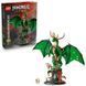 Блочный конструктор LEGO Ninjago Часовой дракон (71847) 613413 фото 9