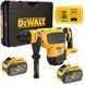 Перфоратор DeWALT DCH735X2 034737 фото 1