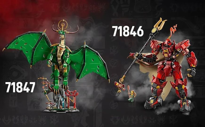 Блочный конструктор LEGO Ninjago Часовой дракон (71847) 613413 фото