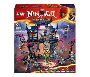 Блоковий конструктор LEGO Ninjago Вовча Маска Тіньового Додзьо (71813) 614676 фото