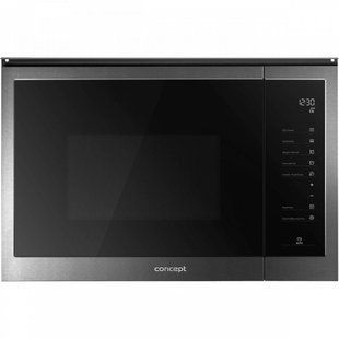 Микроволновка с грилем Concept MTV7525ds 021046 фото