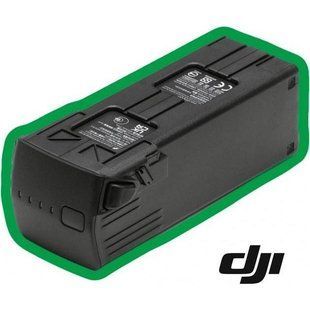 Акумулятор DJI Intelligent Flight Battery for Mavic 3 (CP.MA.00000423.01) NO BOX 000019 фото