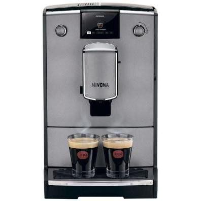 Кофемашина автоматическая Nivona CafeRomatica 695 (NICR 695) 016497 фото