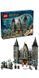 Блочный конструктор LEGO Harry Potter Имение семьи Малфой (76453) 613409 фото 11