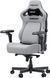 Игровое кресло ANDA SEAT Kaiser 4 V2 XL Серый 1277437 фото 3
