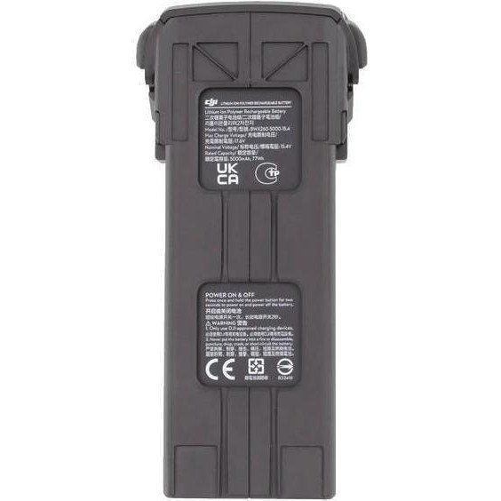 Акумулятор DJI Intelligent Flight Battery for Mavic 3 (CP.MA.00000423.01) NO BOX 000019 фото