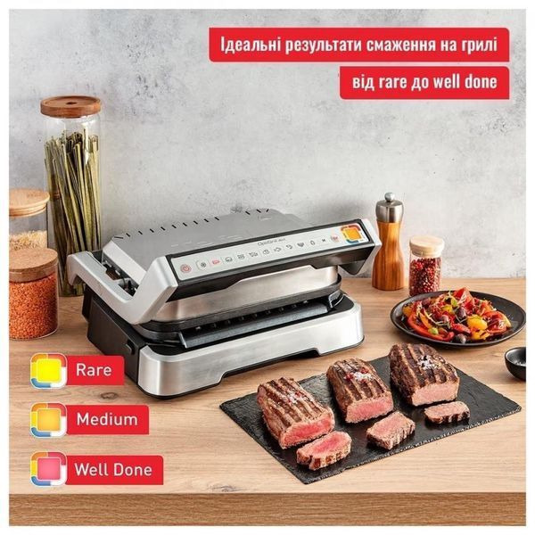 Электрогриль прижимной Tefal OptiGrill 2in1 GC772D30 012550 фото