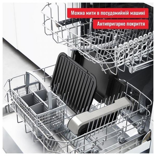 Электрогриль прижимной Tefal OptiGrill 2in1 GC772D30 012550 фото