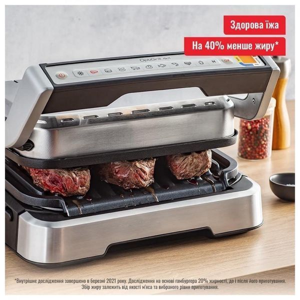 Электрогриль прижимной Tefal OptiGrill 2in1 GC772D30 012550 фото