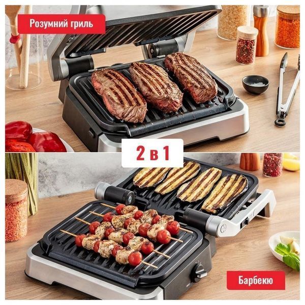 Электрогриль прижимной Tefal OptiGrill 2in1 GC772D30 012550 фото