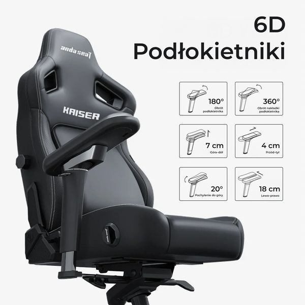 Игровое кресло ANDA SEAT Kaiser 4 V2 XL Серый 1277437 фото