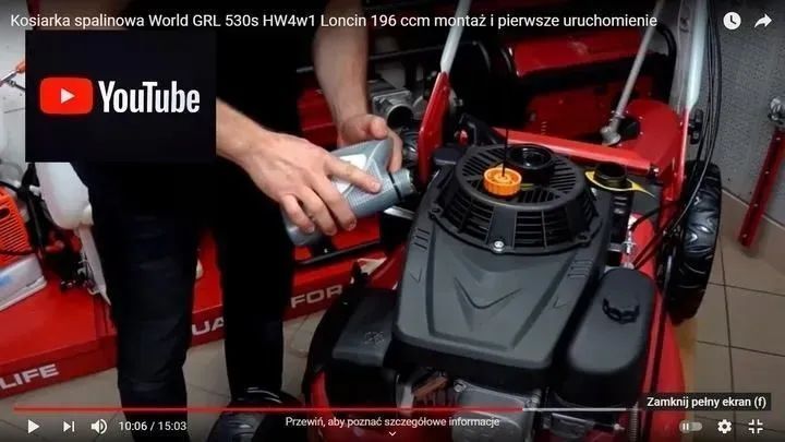Газонокосилка бензиновая World GRL 530S HW 604335 фото