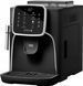 Кофемашина автоматическая Teesa Aroma 750 592715 фото 2