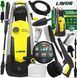 Мінімийка високого тиску Lavor Alu Flex Strong X7 607455 фото 1