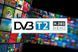 Телевизор Gogen TVF32M340STWEB 599009 фото 4