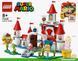 Блочный конструктор LEGO Замок Печь (71408) 613433 фото 7