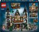 Блочный конструктор LEGO Harry Potter Имение семьи Малфой (76453) 613409 фото 4