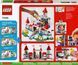 Блочный конструктор LEGO Замок Печь (71408) 613433 фото 4