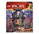 Блочный конструктор LEGO Ninjago Волчья Маска Теневого Додзе (71813) 614676 фото 1
