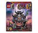 Блочный конструктор LEGO Ninjago Волчья Маска Теневого Додзе (71813) 614676 фото 6