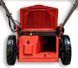 Газонокосилка бензиновая World GRL 530S HW 604335 фото 9