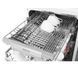 Посудомоечная машина Amica DIM480C10EBONSViD 030093 фото 7