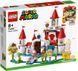 Блочный конструктор LEGO Замок Печь (71408) 613433 фото 5