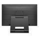 РК монітор Philips 242B9T/00 037125 фото 4