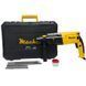 Перфоратор Machtz MRH-1920 MAX 034775 фото 27