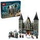 Блочный конструктор LEGO Harry Potter Имение семьи Малфой (76453) 613409 фото 9