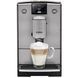 Кофемашина автоматическая Nivona CafeRomatica 695 (NICR 695) 016497 фото 15
