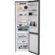 Холодильник с морозильной камерой Beko RCNA406E40ZXBRN 041622 фото 5