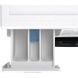 Прально-сушильна машина автоматична Gorenje WD2A854ADS 035486 фото 9