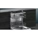 Посудомийна машина Siemens SN615X03EE 030916 фото 3