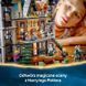 Блочный конструктор LEGO Harry Potter Имение семьи Малфой (76453) 613409 фото 25