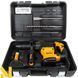 Перфоратор Machtz MRH-1920 MAX 034775 фото 10