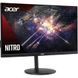 Монитор Acer XV272UV3BMIIPRX (UM.HX2EE.307) 022986 фото 7