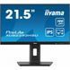 Монитор iiyama XUB2293HSU-B6 023534 фото 1