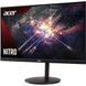 Монитор Acer XV272UV3BMIIPRX (UM.HX2EE.307) 022986 фото 6