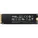 SSD накопичувач Samsung 970 EVO 500 GB (MZ-V7E500BW) 002078 фото 4