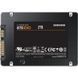 SSD накопичувач Samsung 870 EVO 2 TB (MZ-77E2T0B/EU) 001978 фото 5