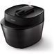 Мультиварка - скороварка Philips All-in-One Cooker HD2151/40 025537 фото 3