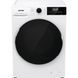 Прально-сушильна машина автоматична Gorenje WD2A854ADS 035486 фото 1