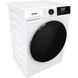 Прально-сушильна машина автоматична Gorenje WD2A854ADS 035486 фото 6