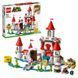 Блочный конструктор LEGO Замок Печь (71408) 613433 фото 9