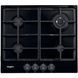Варильна поверхня газова Whirlpool TKRL 661 NB 007028 фото 1