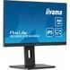 Монитор iiyama XUB2293HSU-B6 023534 фото 4