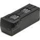 Акумулятор DJI Intelligent Flight Battery for Mavic 3 (CP.MA.00000423.01) NO BOX 000019 фото 2